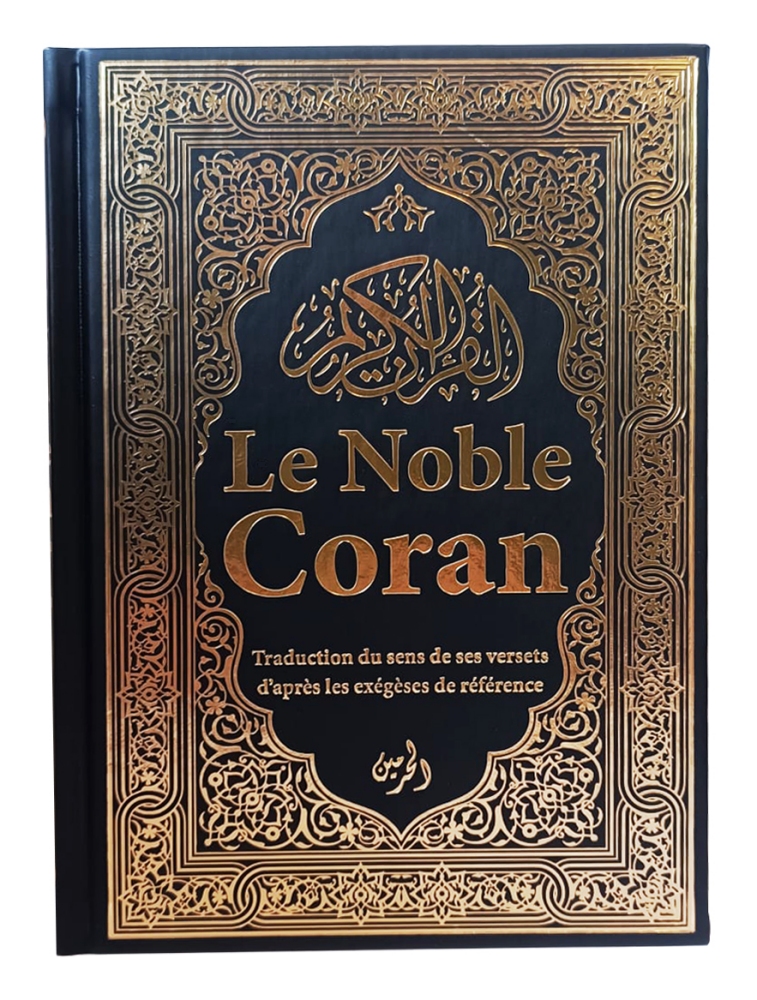 Coran